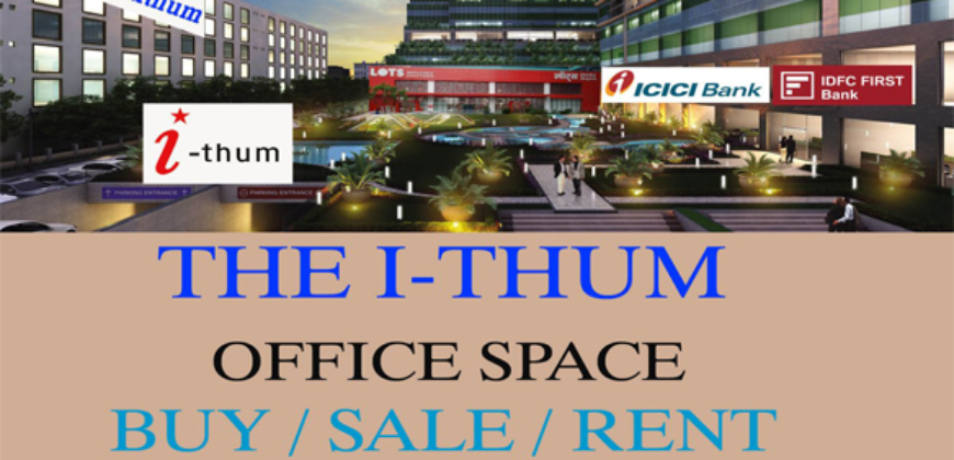 IThum 73 Noida