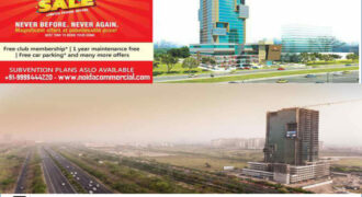 Supertech E-Square, Supertech E-Square Resale