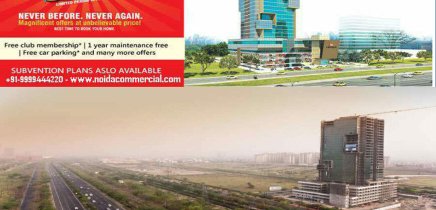 Supertech E-Square, Supertech E-Square Resale