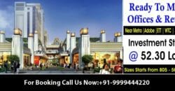 Office Space For Rent in sector 132, Noida
