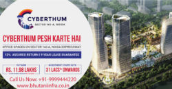 Bhutani Cyberthum Noida