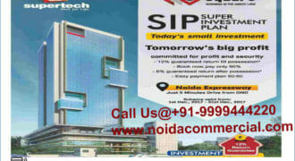 Supertech E-Square Resale