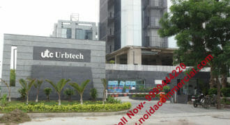 Urbtech Trade Centre Resale