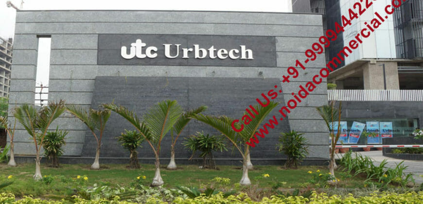 Urbtech Trade Centre Resale