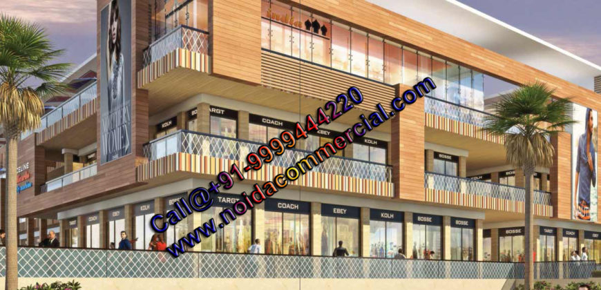 Artha Mart Greater Noida West