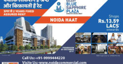 Galaxy Blue Sapphire Plaza