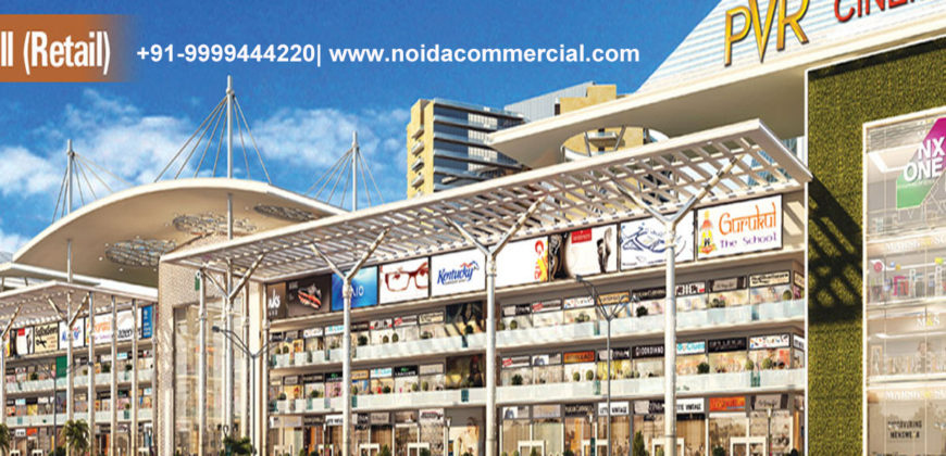 NX One Noida Extension