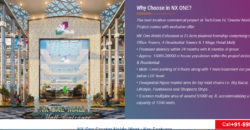 NX One Noida Extension