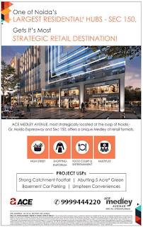 ACE Avenue Commercial Project