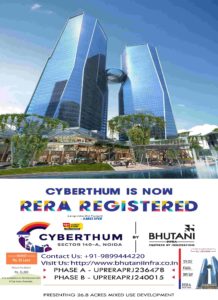 Cyberthum Bhutani 