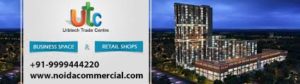  Urbtech Trade Center