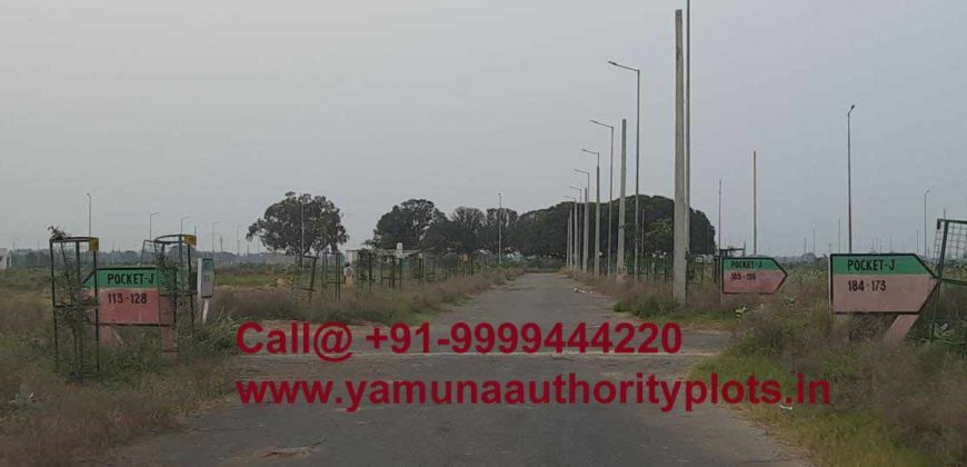 Yamuna Authority Plot  New Scheme