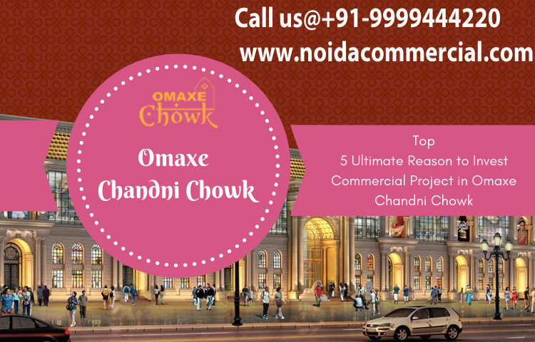 Omaxe Chandni Chowk Delhi