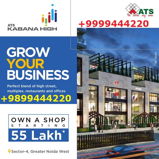 ats kabana noida extension