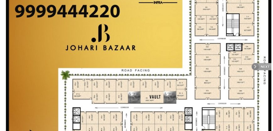 Johari Bazaar Cyberthum