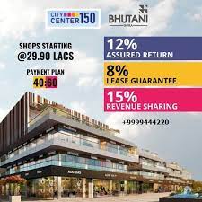 Bhutani City Center 150 Noida