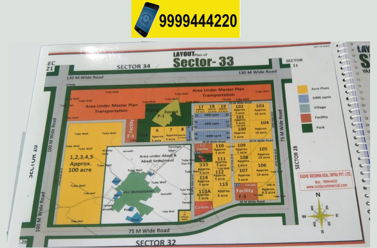 Yamuna Expressway Master Plan