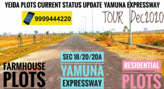Yamuna Authority Plot  New Scheme