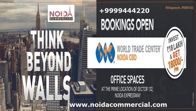 wtc cbd noida