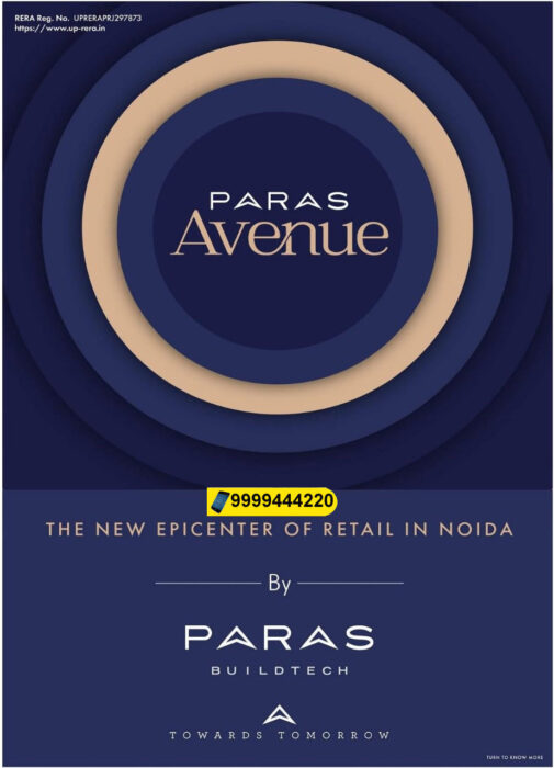 Paras Avenue