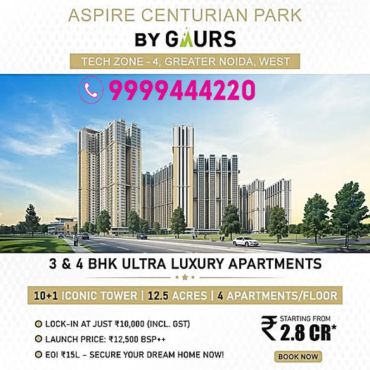 Aspire Centurian Park Possession Date