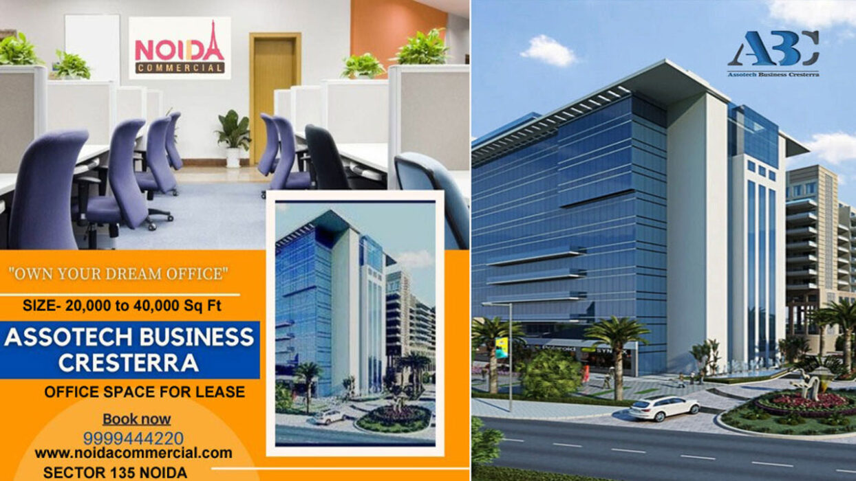 Office Space for Rent in Noida