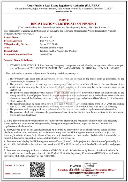 Exotica 132 Rera