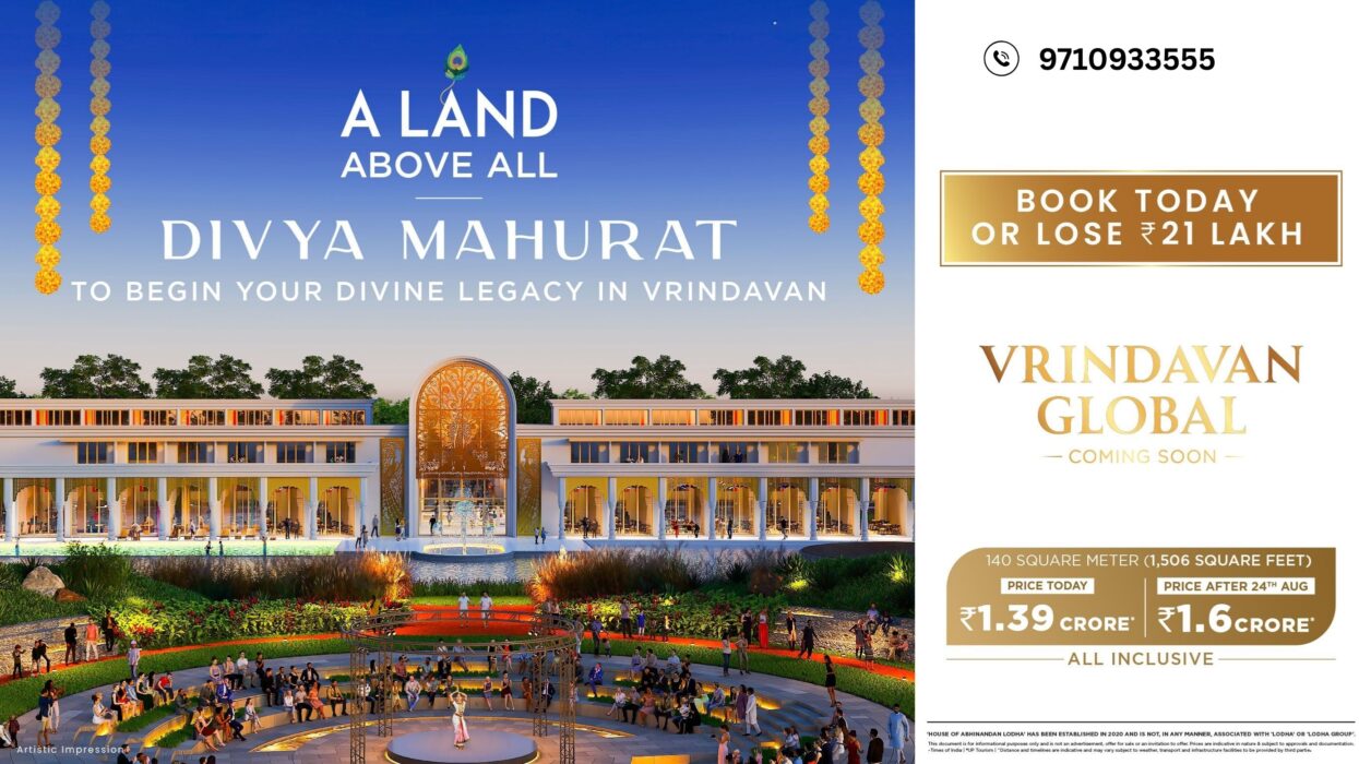 HOABL Plots Vrindavan Global