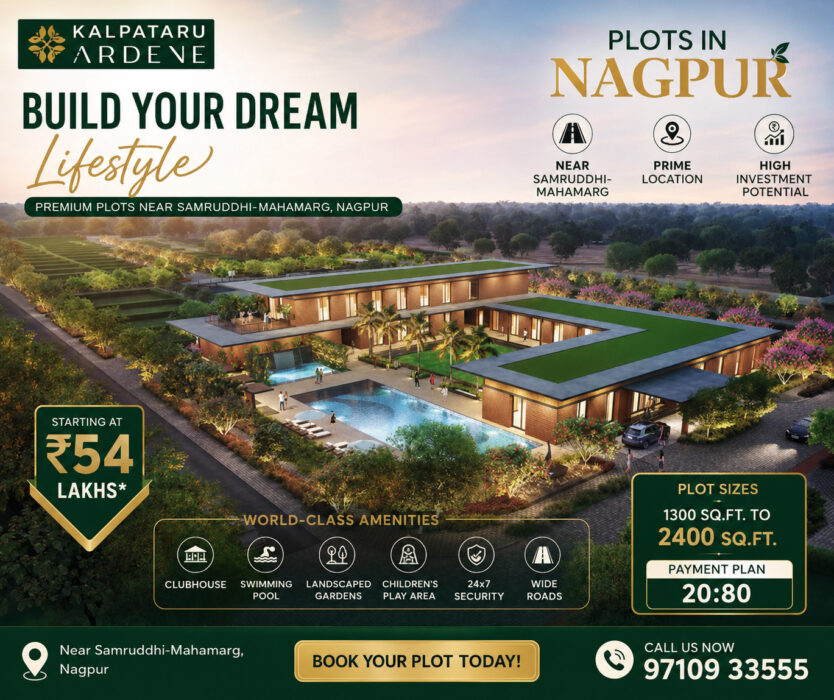 Kalpataru Ardene Nagpur