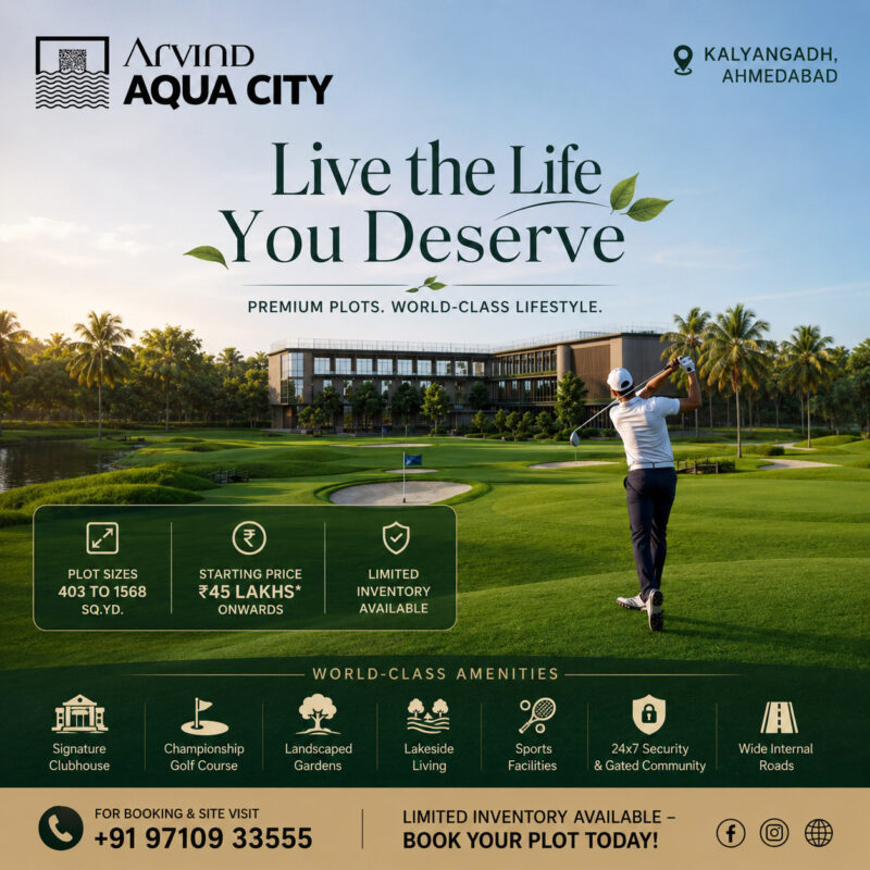 Arvind Aqua City Ahmedabad
